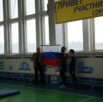 Подъём флага России – Грибов Никита и Шилова Яна