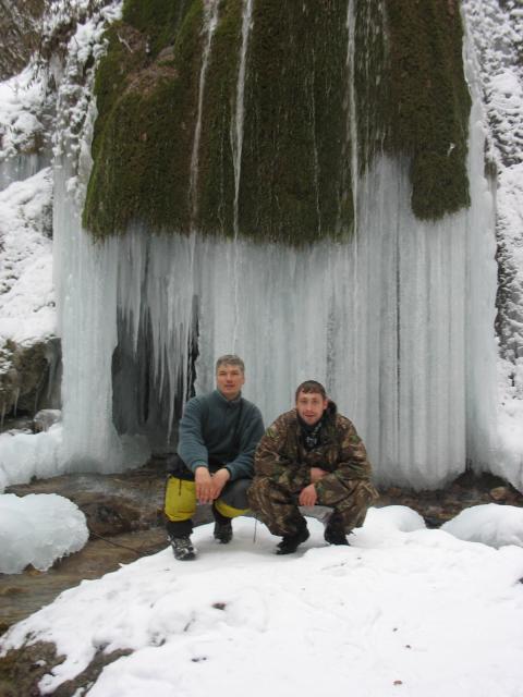 Водопад Серебряные Струи. Фото 2.