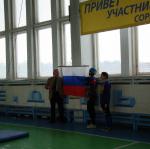 Подъём флага России – Грибов Никита и Шилова Яна