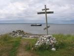 На островах Соловецкого архипелага. Фото 2.