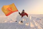 Сергей Ломов на Северном полюсе