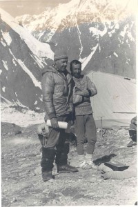 Фото  12 - 1981 - Базовый лагерь на леднике Сугран